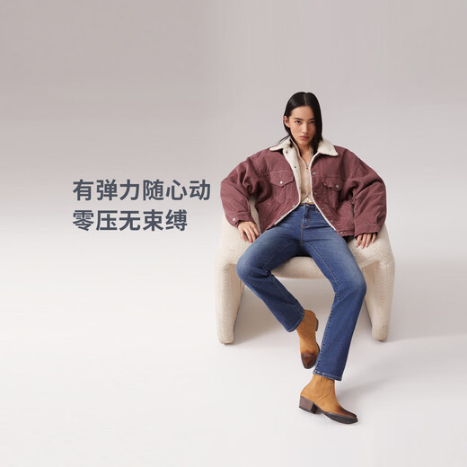 【准新品】Levis李维斯冬暖系列24秋季新品女士724高腰直筒牛仔裤 中蓝色 2628 