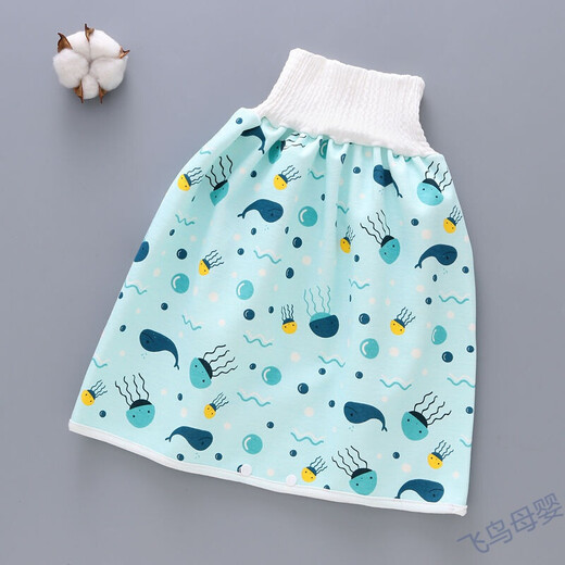 Bebé a prueba de la cama Pañal falda del pañal Anillo de pañales Pañal para niños Pañal para niños Policita impermeable y lavable de algodón puro de algodón de algodón alto de algodón alto Sellado Fello de sello lleno de oso (0-4 años)