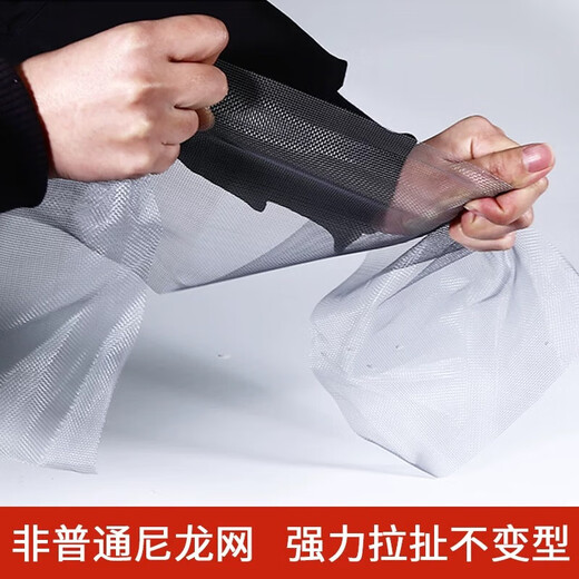 Kenbain King Kong nano screen mesh self-installed window anti-mosquito screen household replacement dust-proof sand window insect-proof mesh self-adhesive special dense reinforced mesh gray screen 13 holes per centimeter 0.6x2m