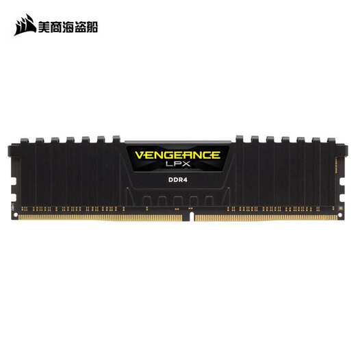 USCORSAIR Avengers LPX DDR4 8G/16G 2400 2666 3000 3200 3600 memory stick 32G desktop computer game memory stick DDR4 16G 3000 single stick