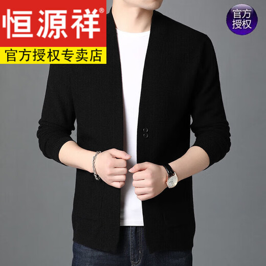 Hengyuanxiang Cardigan Men's Spring and Autumn Wool Cardigan Chaqueta Coloque suéter de punto para hombres British Style British Grey V-Choquel Rayado Cardigan 175/XL adecuado para 135-150Jin [Jin equivale a 0.5 kg]