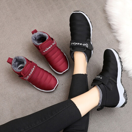 Zapatos de algodón de Fulai Red Old Beijing para mujeres con Invierno más zapatos de abuela de vellón impermeable y anti-Slip calientes calientes de mamá SUGLOS SULLES BOTAS DE CONTOLA ENCENDIDAS NEGRAS (Estilo de mujeres) 37