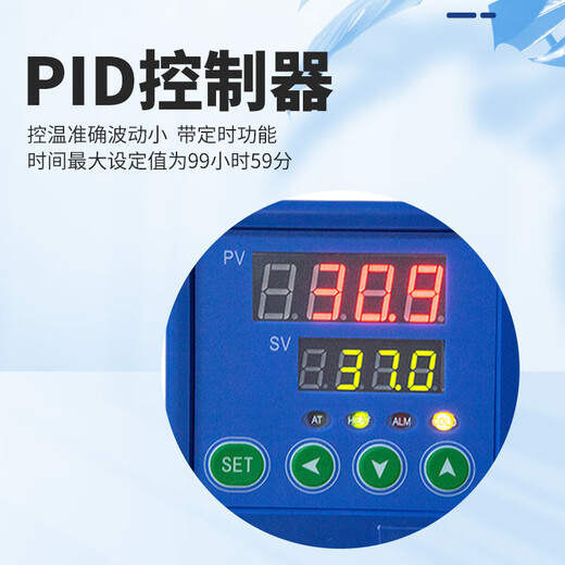 Yiheng Shanghai Yiheng Electric Heating DHP-9012/9032 Лаборатория ферментации сперма брюшной жидкости DHP-9272 60*60*75