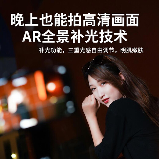 
Mobile phone stabilizer rotating gimbal handheld selfie stick shooting vlog photo stand live video recording Xiaomi follow-up artifact GK9 [AR intelligent anti-shake] One-click horizontal and vertical screen telescopic pole tripod-fill light [black