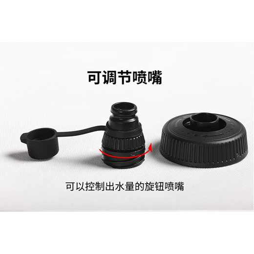 XIDESHENG (XDS) Radsportkessel Cup extrudiert 700 ml Roadbike Mountain Bike Bicycle Hacker Anzeigenzyklus -Accessoires Schwarz -Weiß -Verlängerung