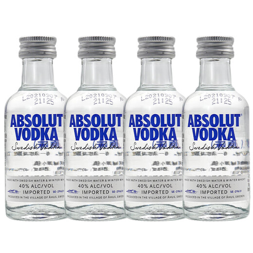 野格 洋酒 威士忌 朗姆酒伏特加小瓶酒版鸡尾酒便利店调配基酒 绝对伏特加原味50ml*4瓶