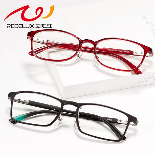 Gafas de lectura roja al atardecer para mujeres Ligeras anti-Blue Fashionable Ultra Light Alta definición Gran Marco Elegante Gafas Ax5321 300 grados