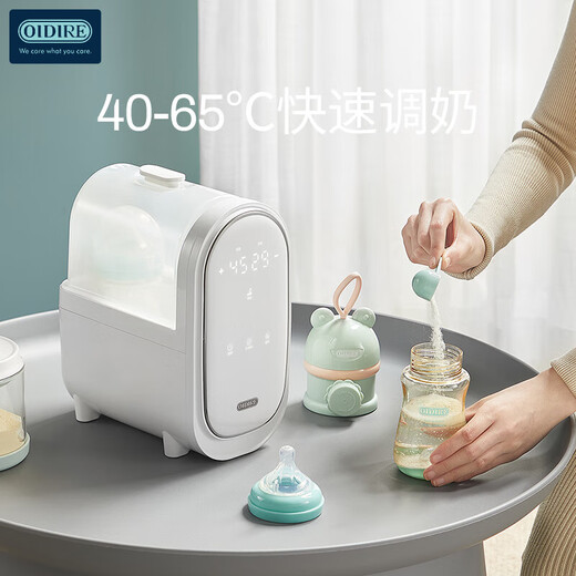 OIDIRE 2-in-1 Baby Milk Warmer Constant Temperature Baby Multi-Function Milk Warmer AI Smart Upgrade Model Life Appliance ODI-NNQ19