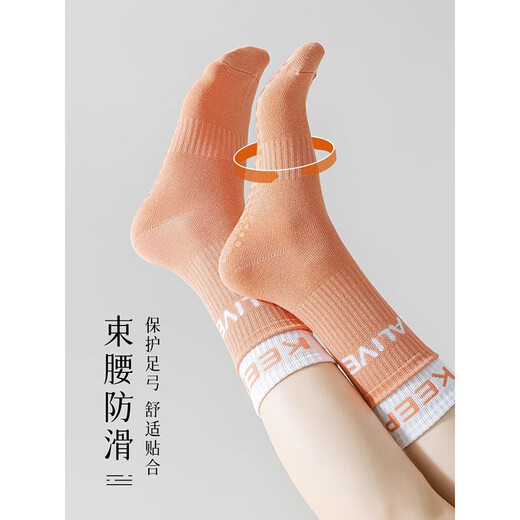 LULU CENTURY Professional Yoga Socks Women's Mid-calf Pure Cotton Silicone Non-Slip Indoor Pilates Fitness Sports Socks Adult Floor Socks Purple Double Luo Mouth Non-Slip Silicone One Size Professional Yoga Socks/Silicone Non-Slip