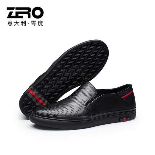 Zapatos de cuero casuales de cuero de cuero de cuero de cuero de cuero de moda [talla de ruptura]