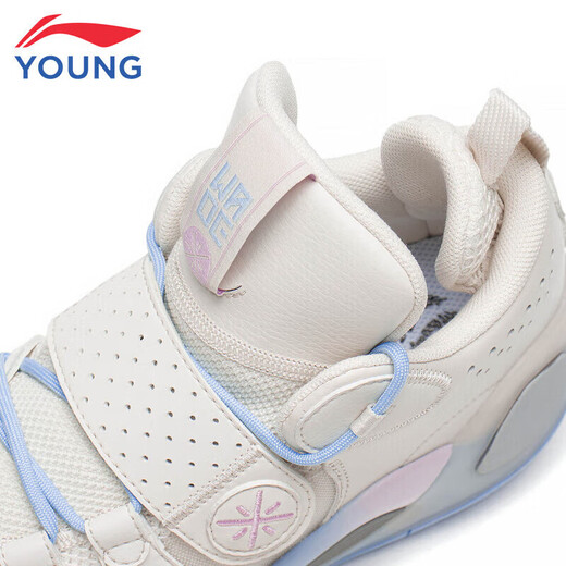 Li-Ning children's shoes, children's basketball shoes, boys and girls' all-city 8 shock-absorbing rebound stable support sports shoes 37YKBS114-45