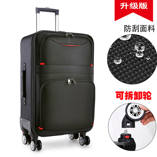 
Beifeiyan Large Capacity Suitcase Men's Universal Wheel Student Oxford Cloth Password Travel Box Business Suitcase Trolley Box Women's Black-wear-resistant Oxford Cloth Universal Wheel Zipper 20-inch [Carrying]