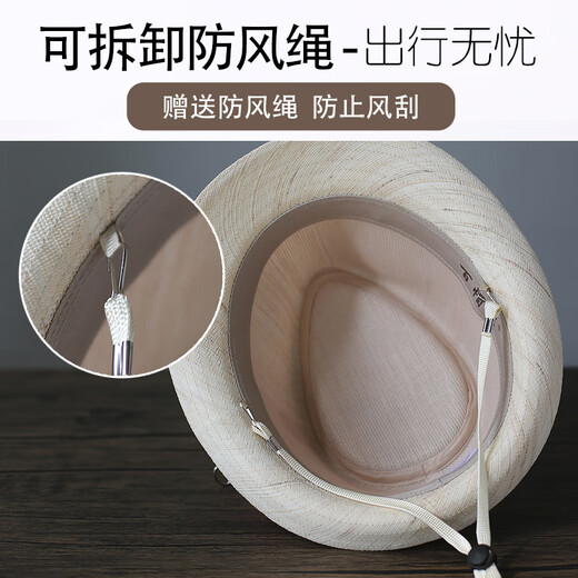 King of Hats, high-end natural pure hemp hat for men, British gentleman hat, summer sun visor, linen ramie straw hat, middle-aged and elderly hat, off-white 100% natural ramie, adjustable large (58-59) CM