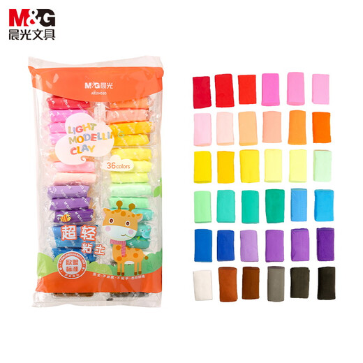 Morgenlicht (m/g) Briefpapier 4d Ultra-leichter Ton Kinderfarbe Schlamm Plastikine Clay Clay Kindergarten Grundschule Spielzeug 36 Farbhirsch-Serie Sacked Birthday Geschenke