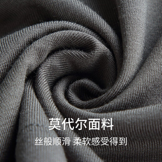 Schiesser men's base layer vest imported from Europe Modal breathable home camisole E5/5643V black 2XL