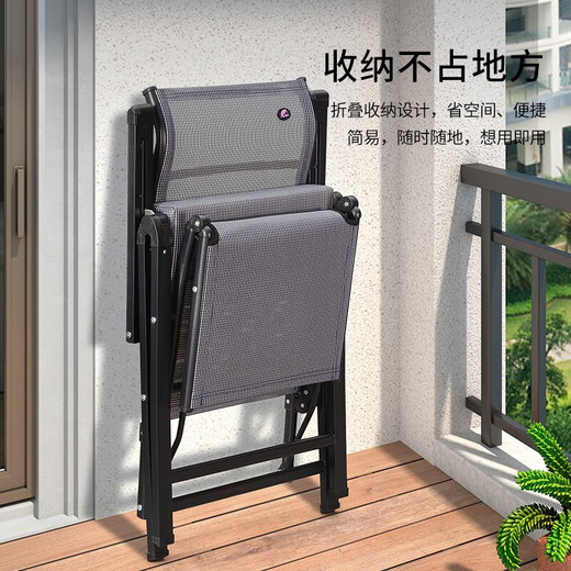 紫叶（ziye） 折叠躺椅家用休闲午休椅懒人靠背椅办公室午睡椅沙滩折叠躺床 理查德躺床【深灰色-可躺平】10调节/升级加粗方管