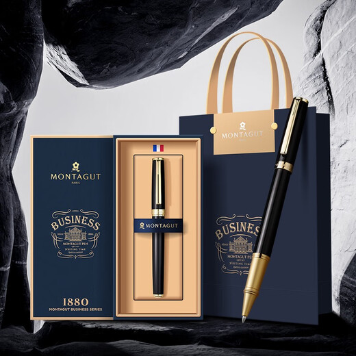 梦特娇【热门商品】礼遇系列签字笔成人商务男士女士办公高档礼品套装金属宝珠笔高颜值送老师定制刻字 黑丽雅（单只）送3只笔芯