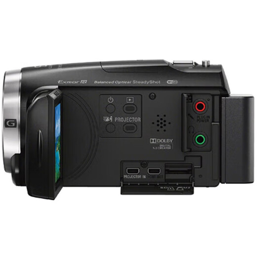 索尼（SONY）HDR-PJ675 高清数码摄像机便携 30倍变焦带投影 五轴防抖 索尼PJ675 内置WiFi 五年质保 套餐二64G+相机包+备用电池