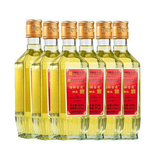 Yanglin Fat Wine Yanglin Ancient Wine Jinjiu Dew Wein Yunnan Spezialität 48-Grad jährlich Geschenk Lieferung Wein Dinner Wein Yanglin Ancient Wine 400 ml*12 Flaschen