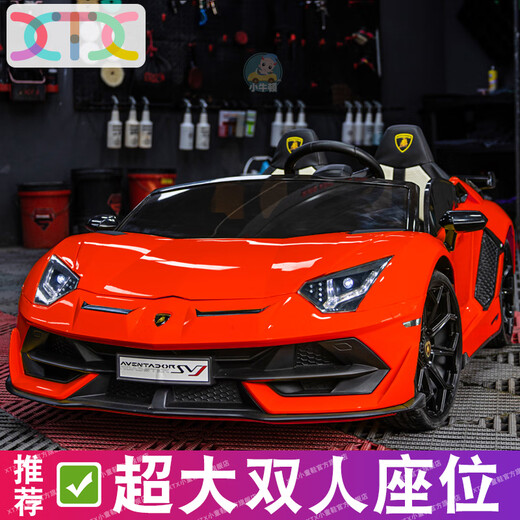 Children's shoes Lamborghini authorized two-seater children's electric car can seat adults four-wheeled stroller remote control toy car red luxury four-wheel drive + 12V10 soft tires can seat adults