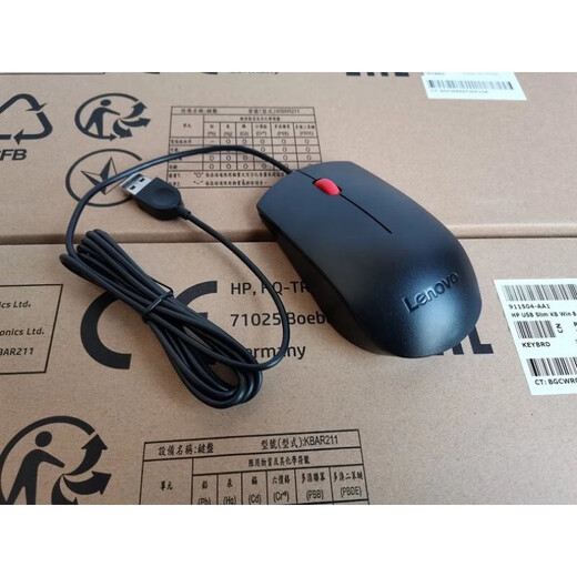 Original new original Lenovo EMS-537ADOK-M689SUSB wired mouse MOJUUO universal office mouse Black/new bagged EMS-537A wired standard