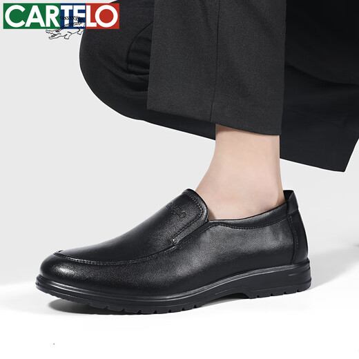 卡帝乐鳄鱼（CARTELO）男士皮鞋百搭一脚蹬舒适柔软真皮商务休闲皮鞋男  6210 黑色 44 