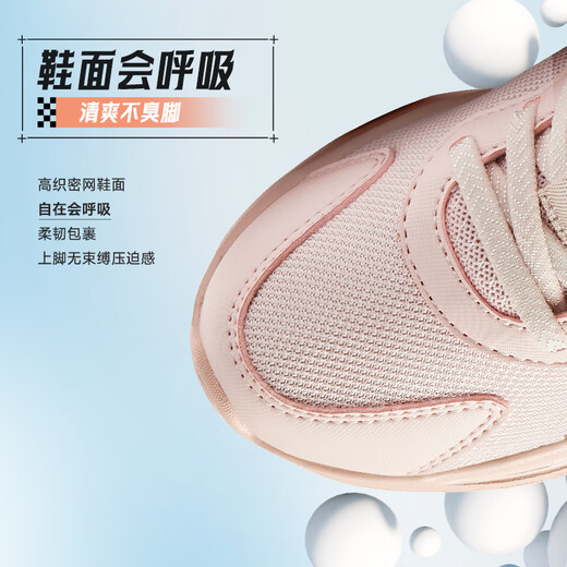 
Hongxing Erke (ERKE) children's shoes for boys and girls' running shoes 24 new products, small and small children's sneakers [Mingou] peony powder/clay powder 34