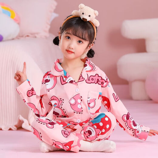 Wei Jie Stand Collar Pajamas de manga larga Versión coreana para niños Pajamas para niños Spring y otoño de manga larga Summer Girl Princess 6629-strawberry Bear [Algodón] 100/6 Tamaño [Altura 90-100]