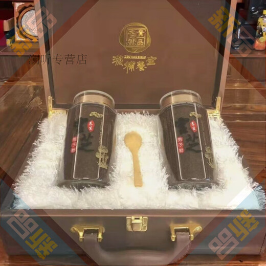 Changbai Mountain Changbai Mountains bevorzugte Ganoderma lucidum spore pulverkopf dorianzhi spore powder rot ganoderma lucidum + ganoderma lucidum scheibt eine bag Kraftpapier gelbe Geschenkbox 500 g zwei Flaschen