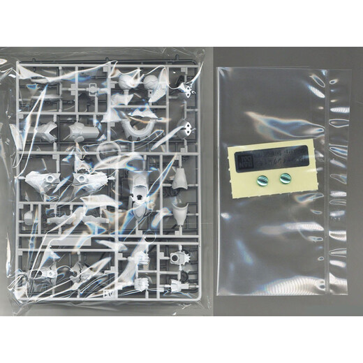 Figure-rise Standard 数码宝贝系列拼装拼插模型数码暴龙手办 闪光暴龙兽
