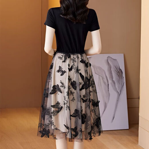 Aimanjie Light Luxury Brand Celebrity Temperament Vestido de alta gama para mujeres La falda popular de este año para Summer New Borded Mesh Skirt Black L (recomendado 103-111Jin [Jin equivale a 0.5 kg])