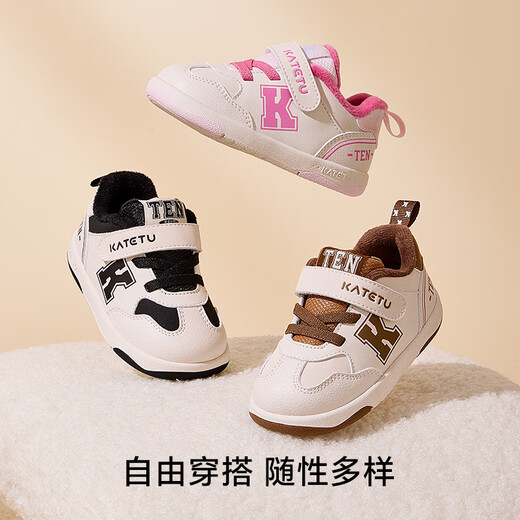 Carter Rabbit infant toddler shoes winter velvet children's shoes baby warm white shoes outdoor functional cotton shoes X4DE017