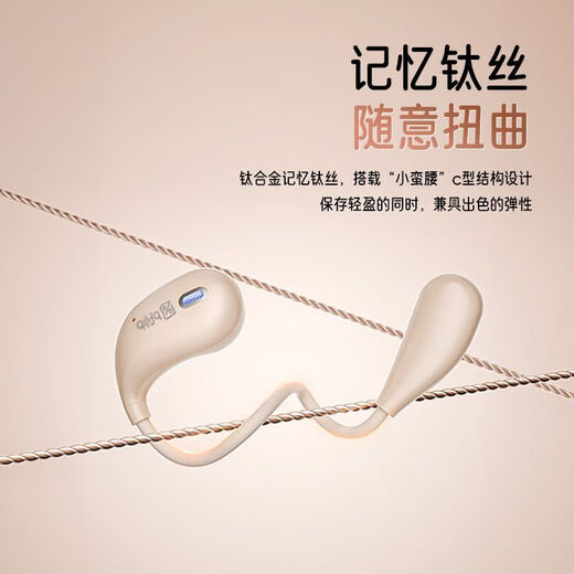 Suoai Bluetooth Wireless Ohrmontage 2024 Neues Modell ist für Apple und Huawei [ST6] Cavalier Black 丨 Super 6629+ geeignet [Open Surround Sound]