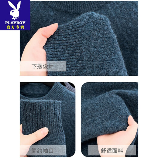 Playboy (Playboy) Medio cuello de media altura 100% Cashmere Séter para hombres Jin de jinete de cachemir gruesos de jin