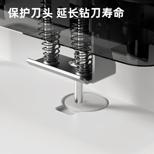 
Deli GB120 binding machine knife pad (white) (6 pieces/substitute) suitable for 3878S 3876A 14652 14650 Manual model 3888 3881 33669S 33015 Deli 3878S matching gasket