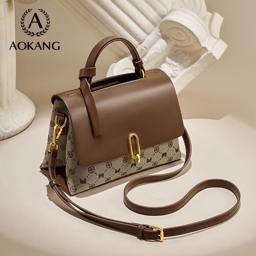 Aokang Bags Women's Bag 2026 Trendy Handbag Light Luxury Crossbody Shoulder Bag Birthday Valentine's Day Gift for Mom and Wife