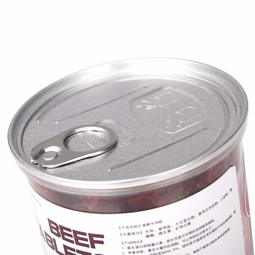 路斯（Luscious）路斯牛肉粒 宠物零食训练狗 经典原味牛肉粒220g 牛肉粒 | 3罐（小颗粒）