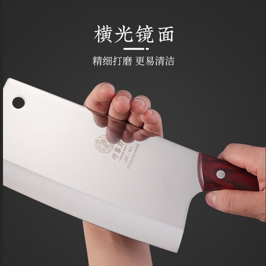 Deng Jiadao Household kitchen knife cutting knife high hardness 9 chrome forging sharp slice knife stainless steel colored wooden handle kitchen knife meat cutter 915 slice + 1013 chopping bone + 6221D multi-purpose knife