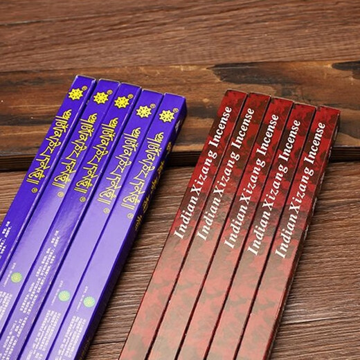 Ancient city Ancient city Ancient city Indian Qinan incense Tibetan incense Qinan line incense incense indoor deodorization and hygiene bamboo stick incense for incense Buddha incense Indian Qinan 5 small boxes