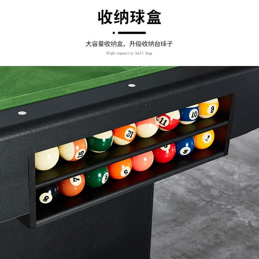 Duge foldable pool table standard type installation-free household small space black eight pool table indoor children's three-in-one 7 feet green standard + table tennis table