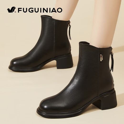 Fuguiniao British style short boots for women 2023 winter new black low-top zipper women's boots slim motorcycle Martin boots women's shoes brown 36