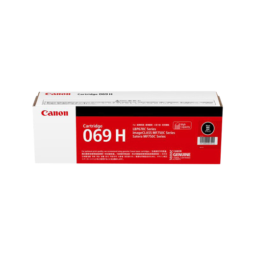 佳能（Canon）CRG 069原装硒鼓（适用LBP673Cdn/LBP673Cdw/LBP674Cx） CRG 069H BK黑色（大容量）