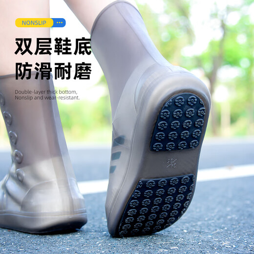G LUXOME雨鞋套防水外穿防滑加厚耐磨硅胶男士防雨套鞋儿童中筒水鞋女雨靴 茶色-中筒 34 -36] M