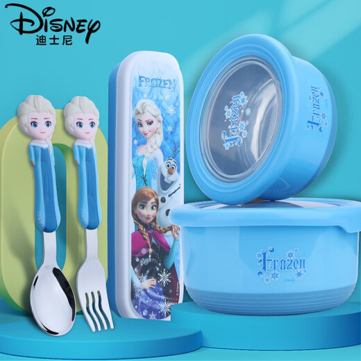 迪士尼（Disney）儿童碗防摔防烫米奇3岁6卡通5吃饭4不锈钢8餐具套装7宝宝碗 4877米奇红580ml