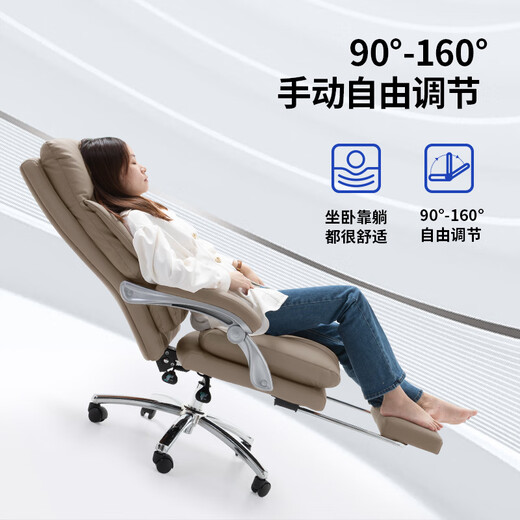 Guquan computer chair ergonomic chair home comfortable reclining office chair sedentary comfortable boss chair Ka C570