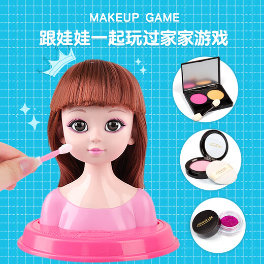 CLCEY children's cosmetics set girl simulated play house dressing table princess makeup box baby's toy box. Ice and snow simulation makeup bag-13 pieces