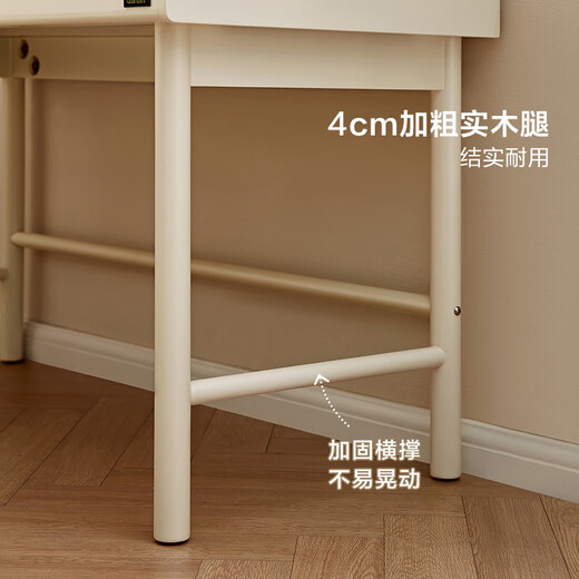 Quanyou Home Modern Simple Furniture Computer Desk Home Study Desk Student Writing Desk Table and Chair Bookcase Set White | Single Book Chair