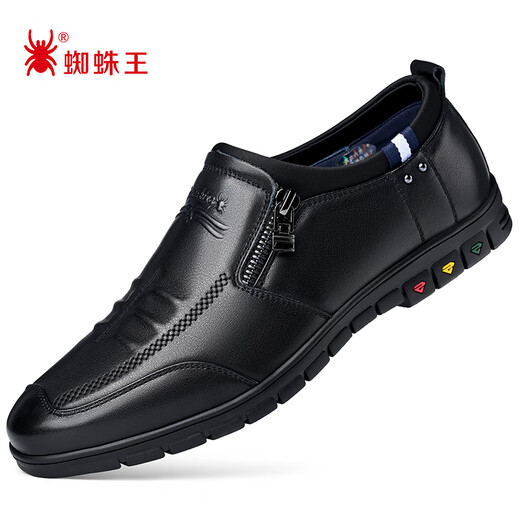 Spider King Men's Shoes Cowhide Season Slip-ons Men's Business Casual Shoes Formal Leather Shoes Men Black 41