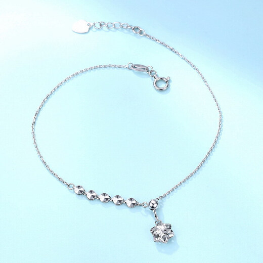 Zokai Jewelry Women's PT950 Platinum Bracelet White Gold Fashionable and Elegant Chinese Valentine's Day Approximately 17+2cm 2.5g S00717