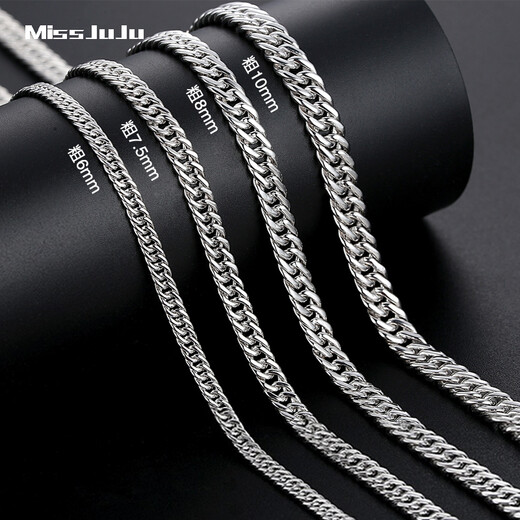 Miss JuJu PT950 Platinum Necklace Men's Platinum Horsewhip Chain Attractive Men's Plain Chain Classic Boss Flat Thick Chain Can Be Customized Weight 26.04g Length 53cm Thick About 4.5mm More Refund or Less Replenishment